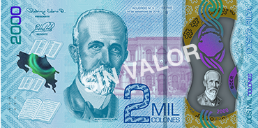 ₡2000 Frente