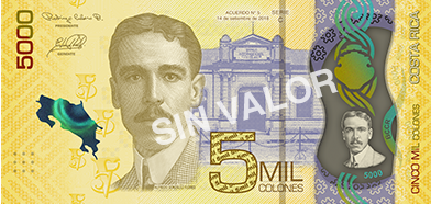 ₡5000 Frente
